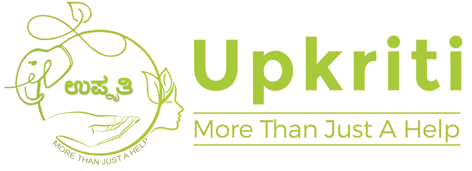 Upkriti